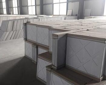 calcium silicate board equipment